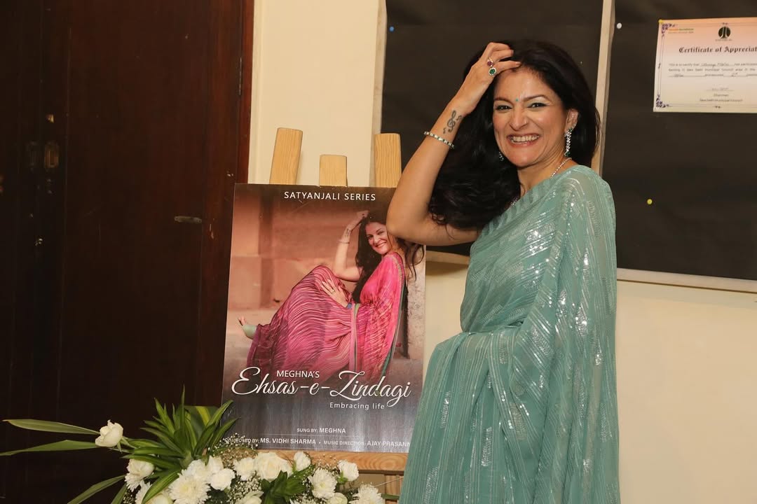 Ehsas launch